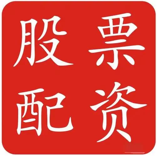 一鼎盈配资:新疆配资公司-医疗器械行业大利好 境外业务收入高增长名单出炉 
