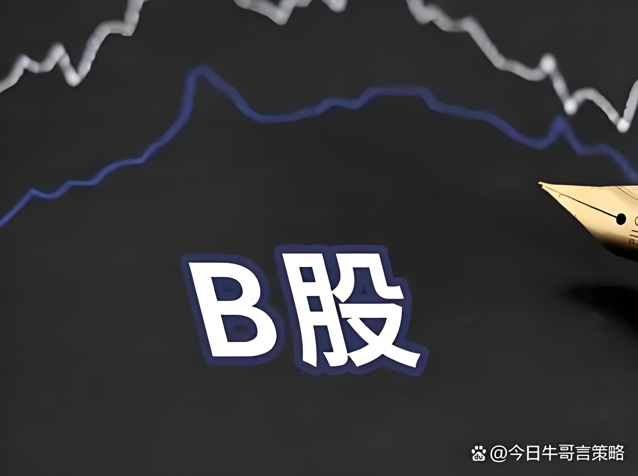 赤盈配资:海口股票配资平台-商务部回应有关美国总统拟带企业团访华报道 